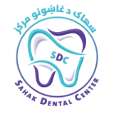 Sahak Dental center